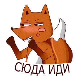 ❤