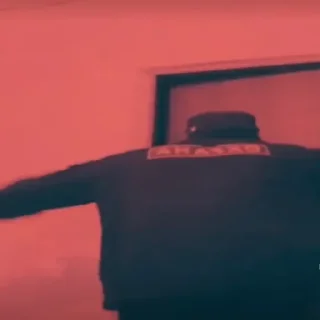 🤬