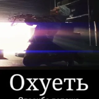 🥳