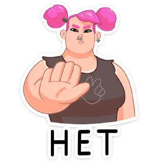 🙅‍♂️
