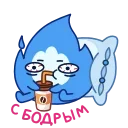 ☕