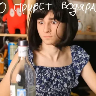 🥴