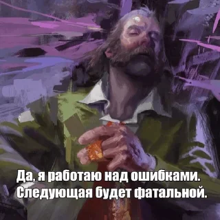 🤔