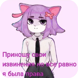 🐱