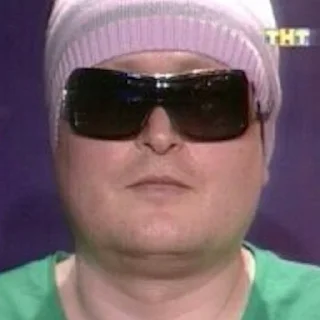 😎