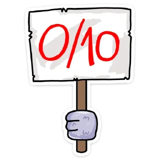 👎
