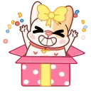 🎁