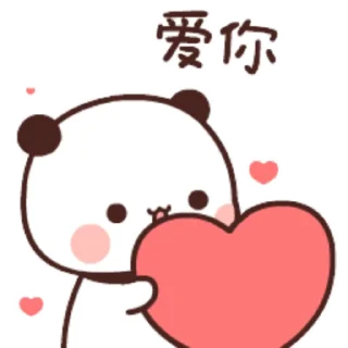 😊