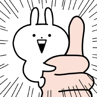 👍