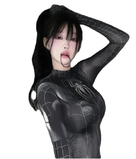 💃