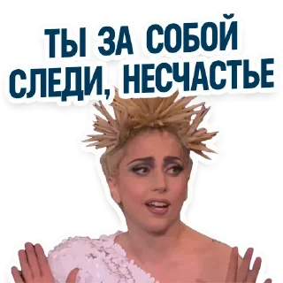 Enough @stickersb2b