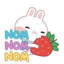 😋