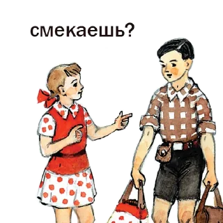 😉