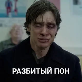 😿