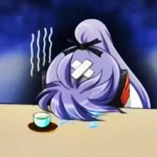 😢