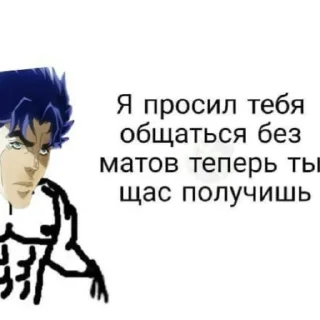 😡