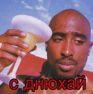 🥂