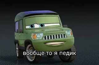 😔