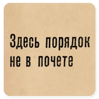 🧹