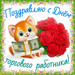 💵