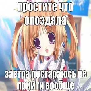 🤙