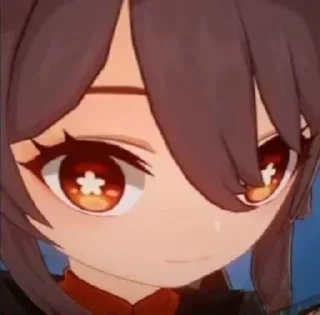 😳