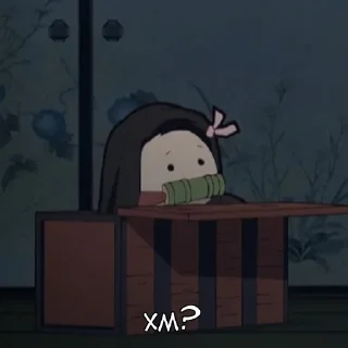 😶