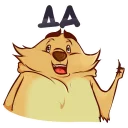 👍