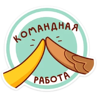 👋