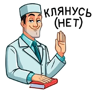 ☺