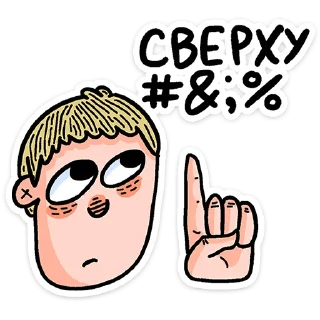 🖕