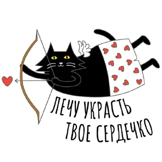 💘
