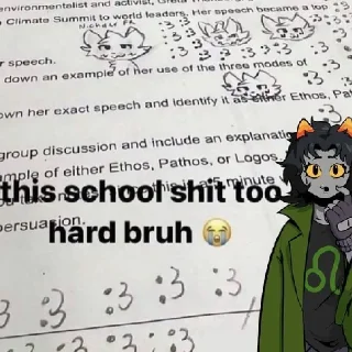 🏫