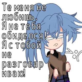 😭