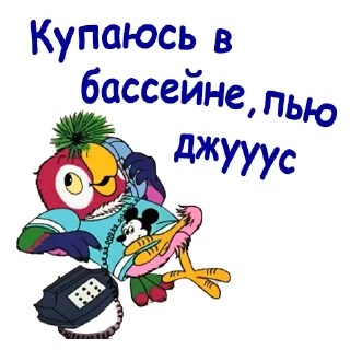 😃
