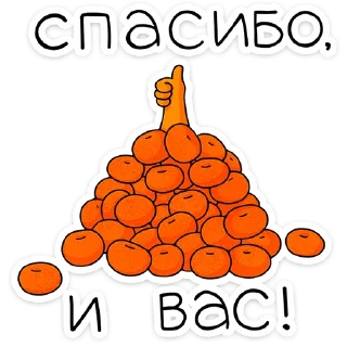 👍