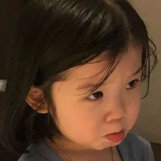 🥺