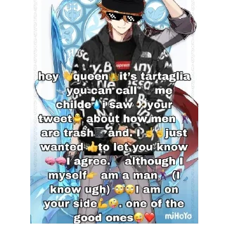 😳
