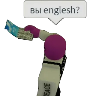 🇬🇧