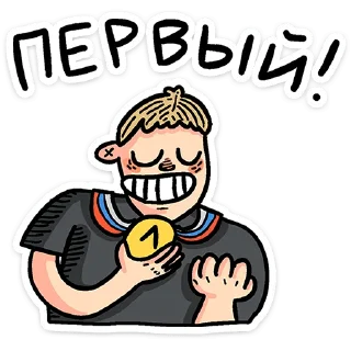 🥇