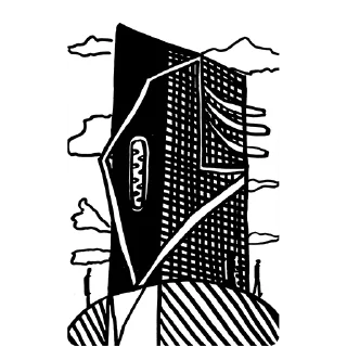🏙
