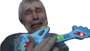 😭