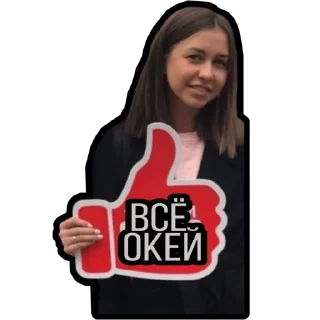 👍