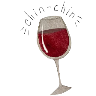 🍷