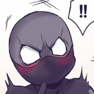 😳