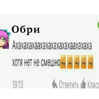 😄