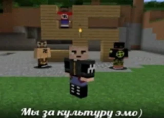 😎