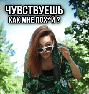 🙄