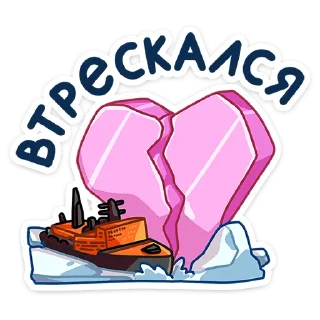 ❤️