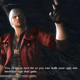 🗡
